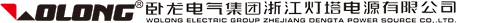 底部LOGO